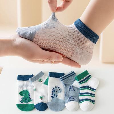 1-12 Yaş Çocuklar İçin 5 Çift Yumuşak Pamuklu Çorap, Yazlık Modaya Uygun ve Nefes Alabilen
