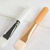 Portable Face Mask Brush Flat Head Concealer Brush Blending Tool Foundation Brush  Facial Makeup
