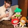 Tomato Vegetable Brothers Social Figurine Plush Toy For Kids Gift Collection And