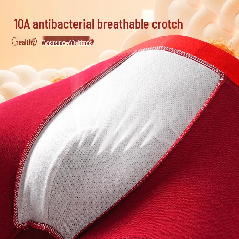 Jindu Men's Pure Cotton Lucky Red Underwear