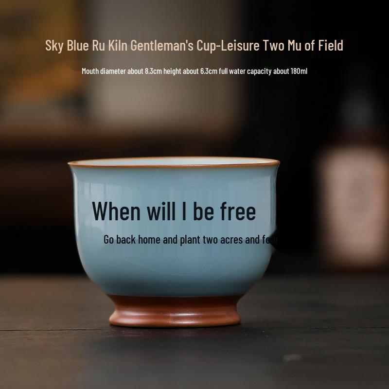 Мастерская печи Жу, керамическая пиала с рисунком, дегустационная чашка для кунг-фу для мужчин и женщин As Shown