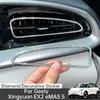 For Geely Xingyuan EX2 eMAS 5 2026 Car Air Vent Frame Diamond Letter Emblem Sticker Decoration Interior Accessories