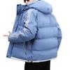 Men's Two-Legged Thickened Warm Winter Cotton Coat, Korean Style Youth Hooded Casual Cold-Proof Jacket.