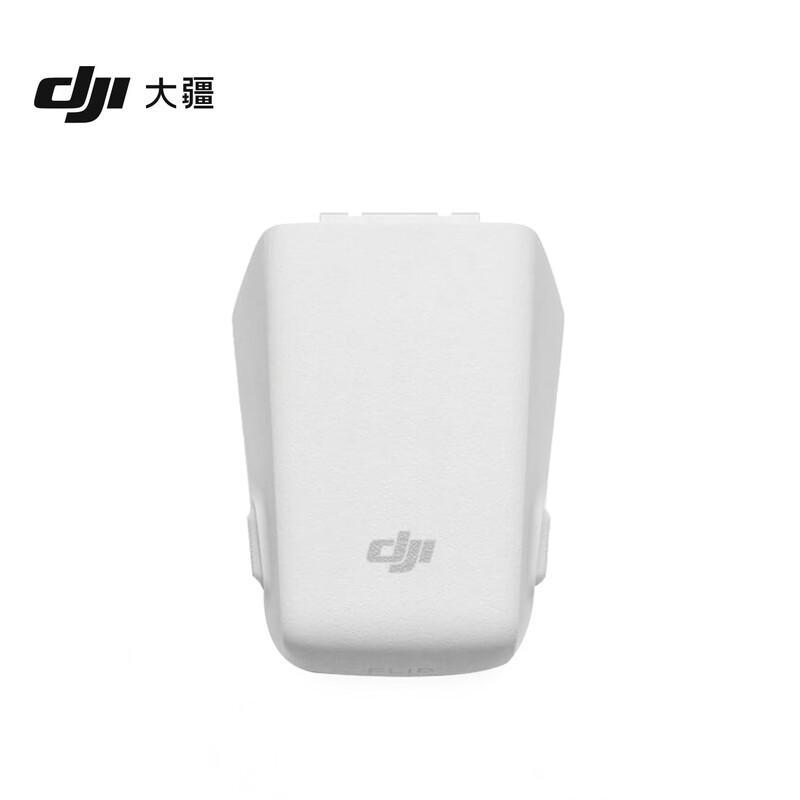 DJI Flip Smart Flight Battery