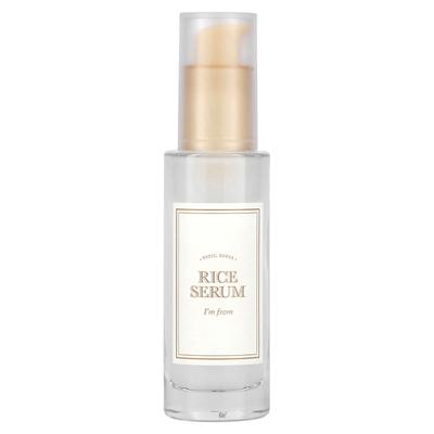 Reisserum, 30ml (1,01 fl oz)