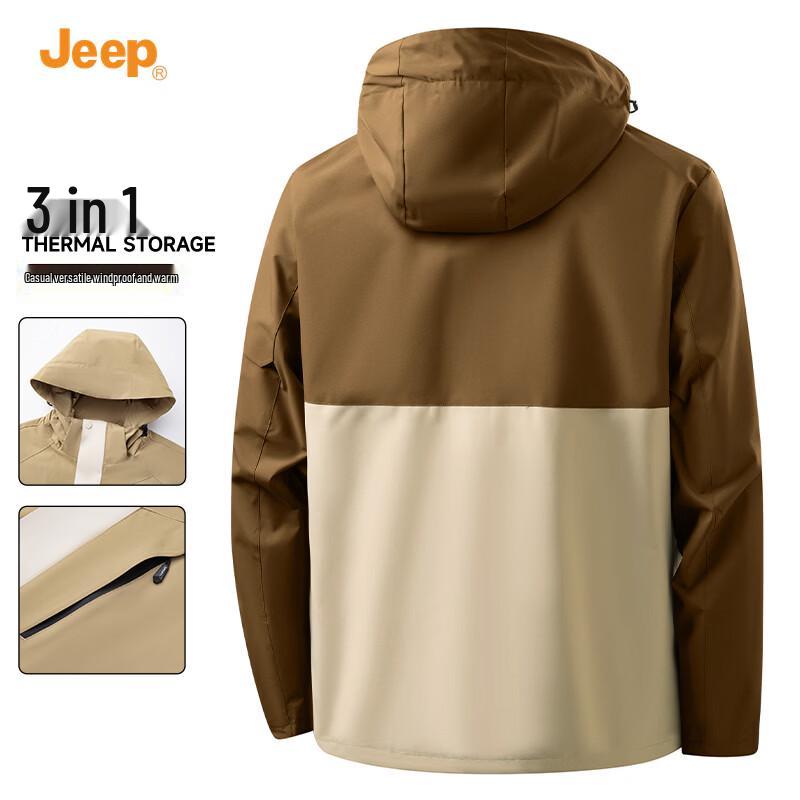 Jeep Men's 3-in-1 Windproof Jacket with Detachable Hood
