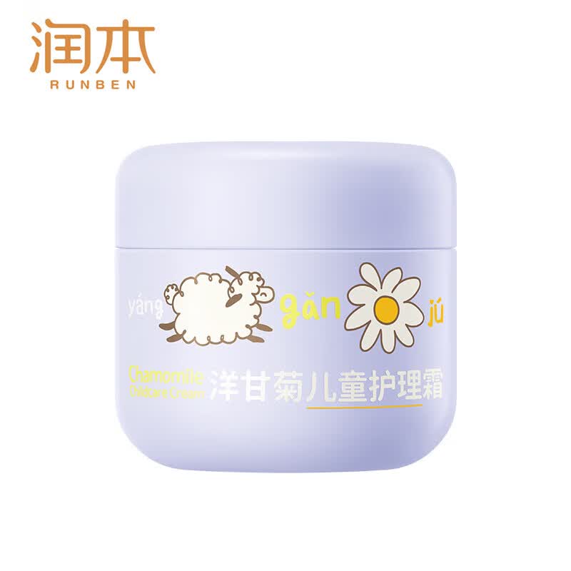 Runben Baby Chamomile Moisturizing Cream