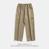 Men Mid Seam Stitching Side Pocket Loose Casual Workwear Long Pants