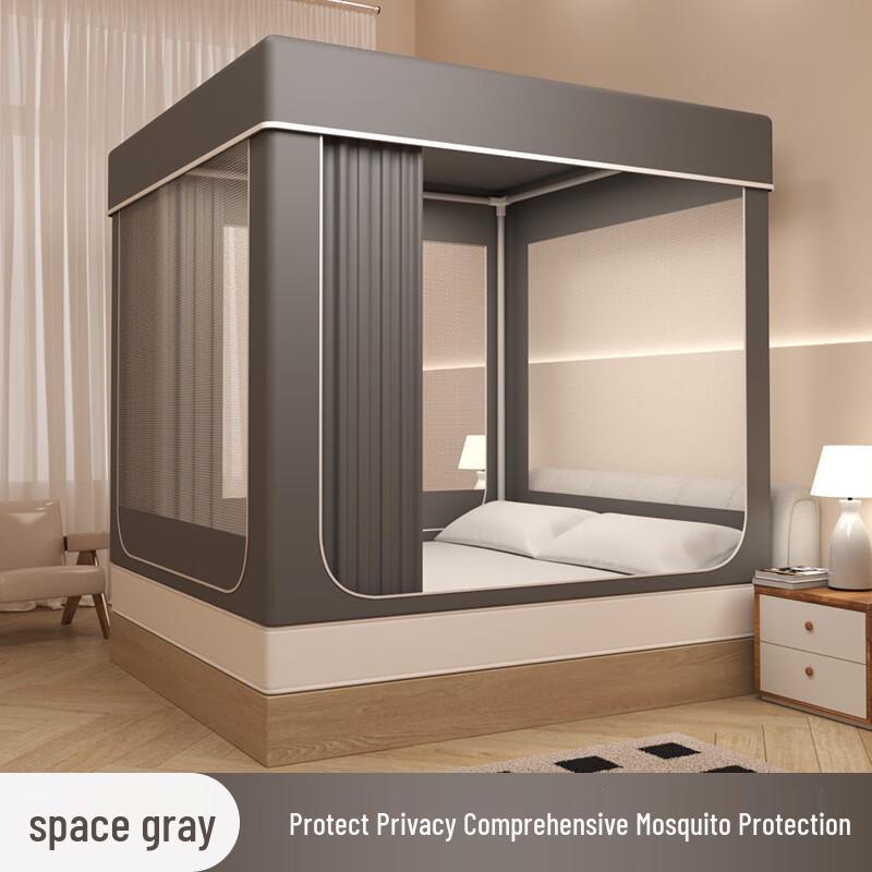 OEING Full Blackout Princess Bed Canopy Mosquito Net