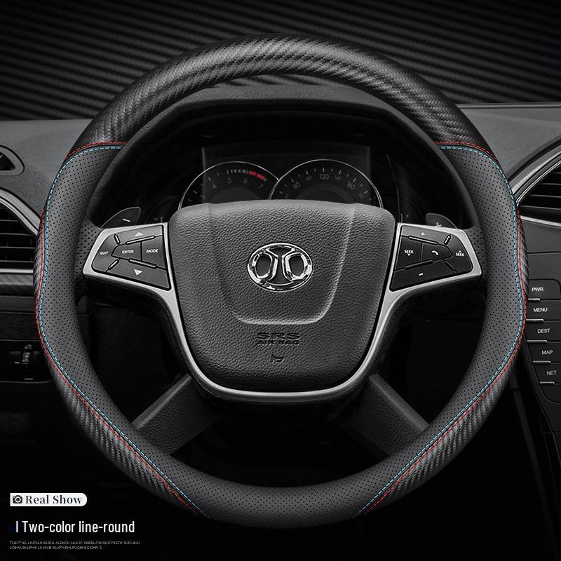 BAIC Senova Genuine Leather Steering Wheel Cover for D50, X35, D70, X25, X55, CC, D60 Models