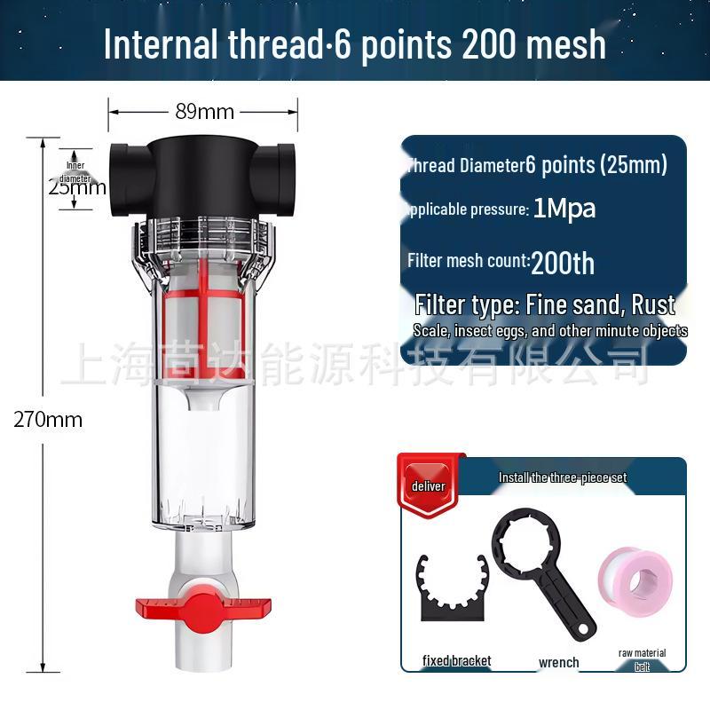 Aquarium Auto-Reinigungs-Fischabfallfilter mit selbstentleerendem Sand-Vorfilter