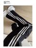 Plus Size Women's Striped Joggers - Wide Leg, Loose Fit, Spring/Autumn 2025 Collection