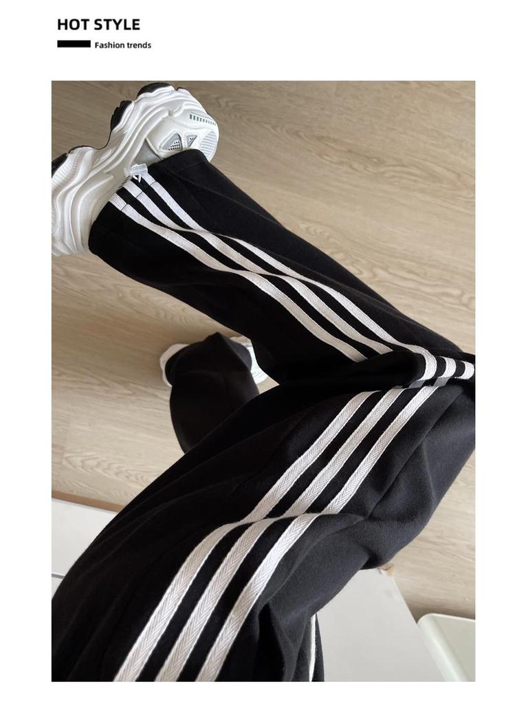 Plus Size Women's Striped Joggers - Wide Leg, Loose Fit, Spring/Autumn 2025 Collection