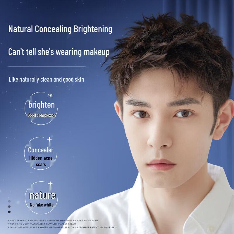 Vitas Light Flawless Tone-Up Cream