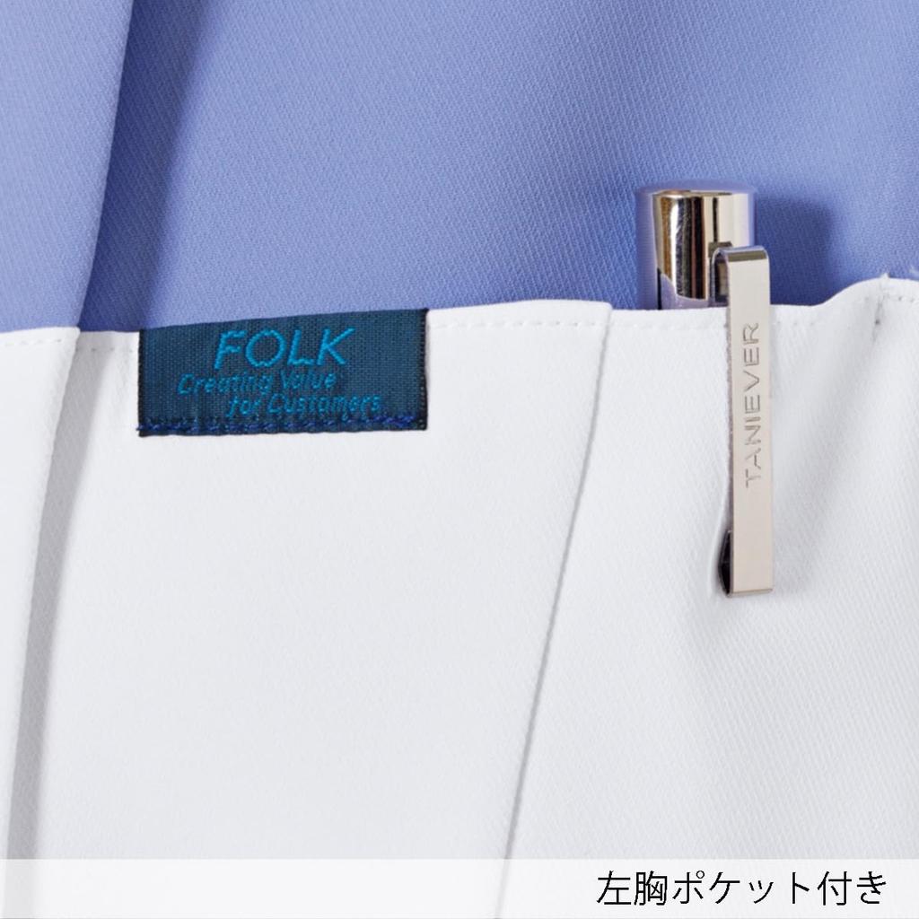 [Folk] Medical Scrub Jacket 7083SC Women's M Green x Dark Navy L