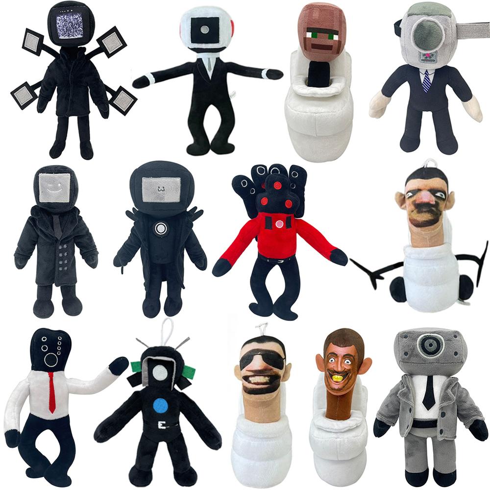 Toilet Man Vs. Surveillance Man's Toy Toilet Man Vs. Surveillance Man Titan Sound Man TV Man Plush Toy Doll Gift
