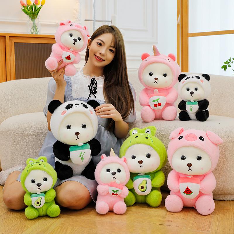 Teddy Bear Doll Drag Pig Unicorn Panda Doll Children'S Birthday Gift Doll Children'S Plush Toy