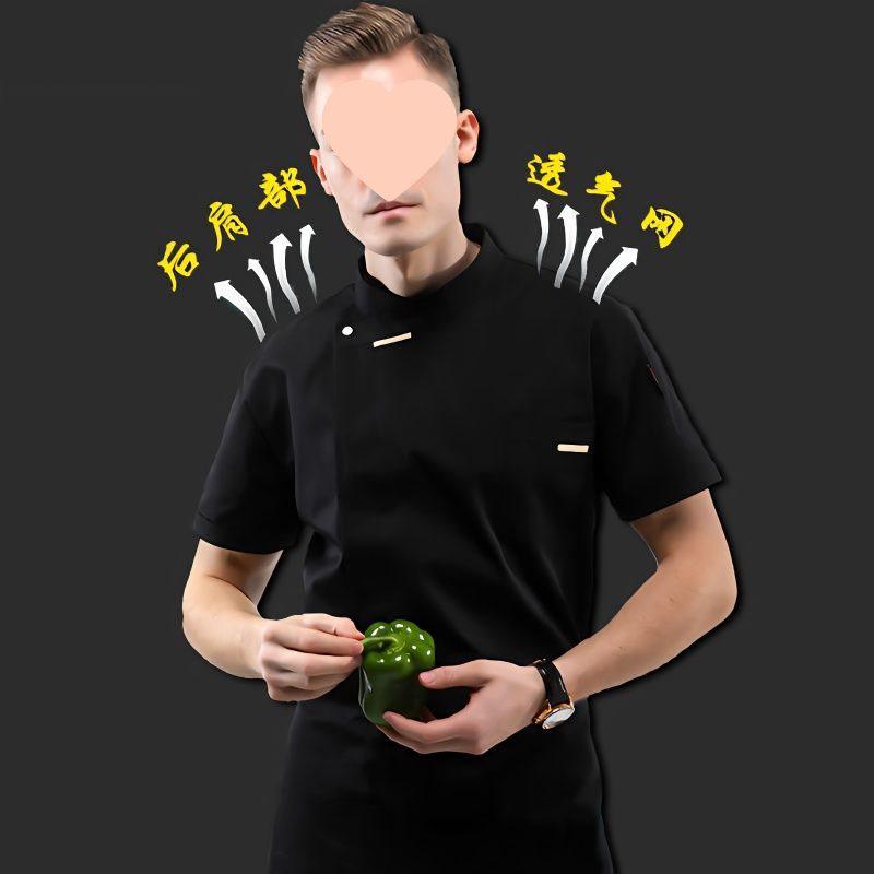 Chef Workwear Cotton Long/Short Sleeve Plus Size for Autumn/Winter Kitchen, Restaurant & Hotel.