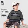 Boys' American Retro Striped Short-Sleeve T-Shirt