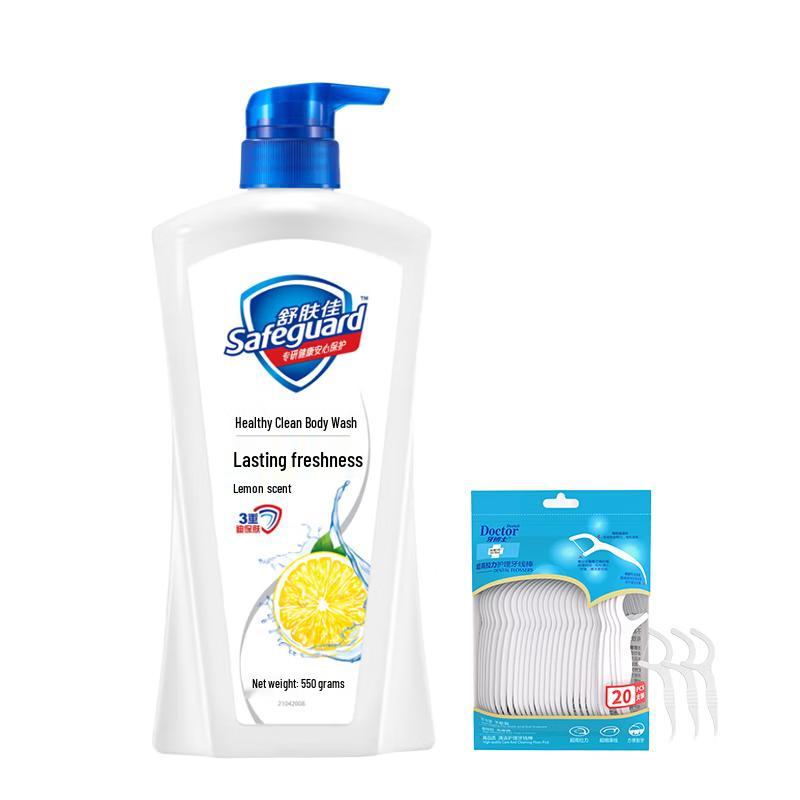 

Oral Care & Cleansing Bundle