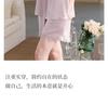 Xuan Liang [with chest cushion] Women's summer thin ice silk camisole shorts pure lace home suit set
