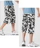 Pantaloncini in Cotone Sotto il Ginocchio Lunghi 3/4 da Uomo Pantaloni Capri Tattici Multi Tasche Pantaloni Cargo da Lavoro Estivi in Twill Uomo