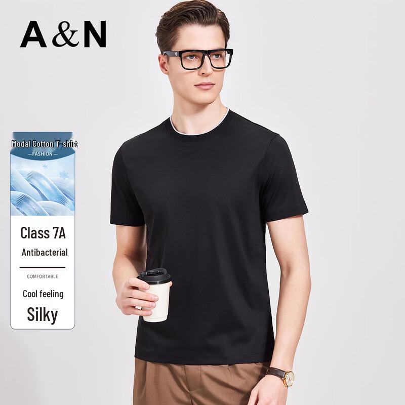 Antonio Men s Antibacterial Modal Blend T-Shirt M