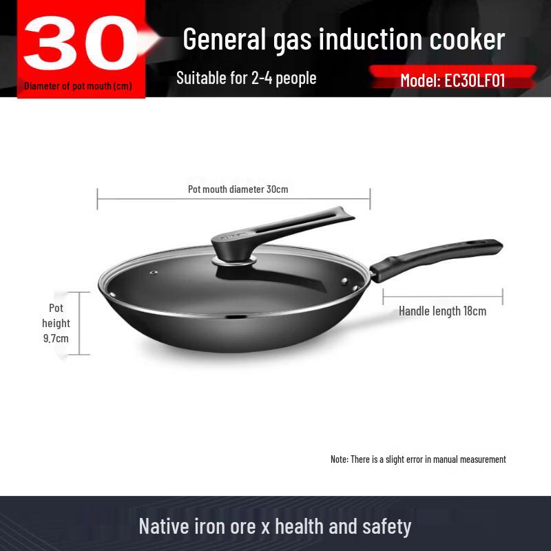SUPOR 30cm Rust-Resistant Cast Iron Wok