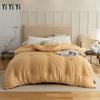 YIYIAI Embroidered Soft Care Autumn/Winter Quilt