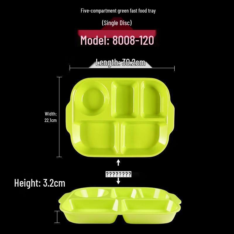 Qianxing Melamine Divided Cafeteria Tray