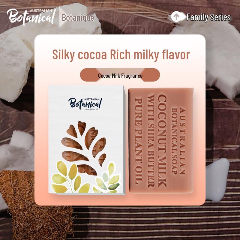 Botanical Natural Essential Oil & Goat Milk Cleansing Bars