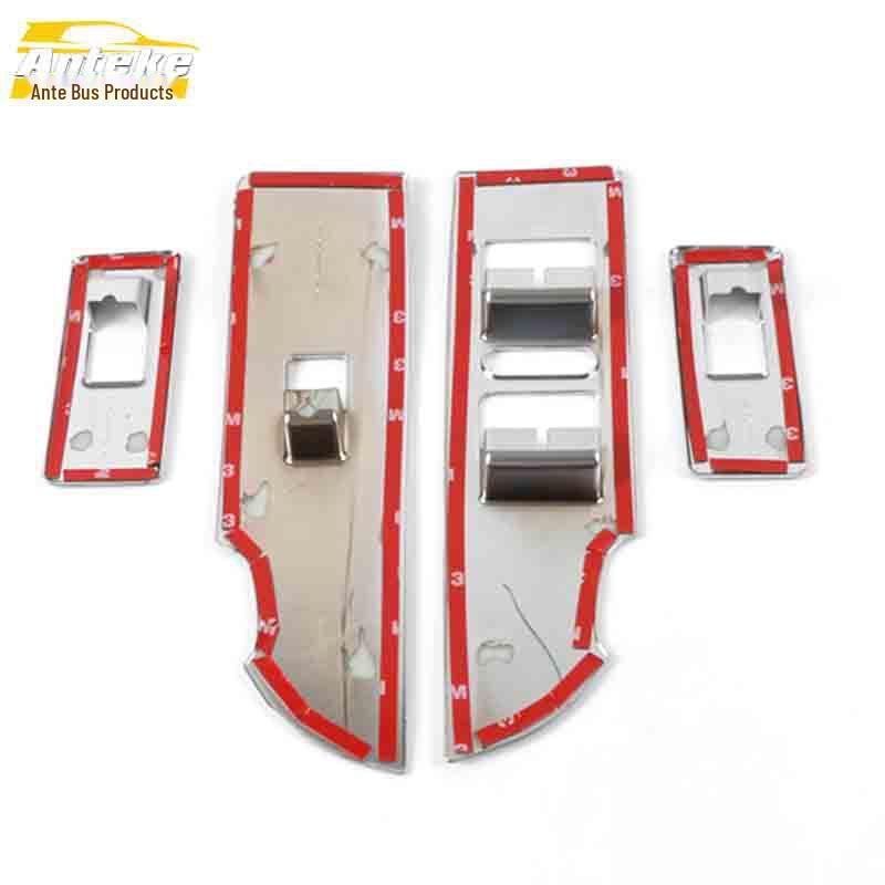 Haval H2 Glass Switch Decorative Frame - Electroplated Window Armrest Lift Button Cover