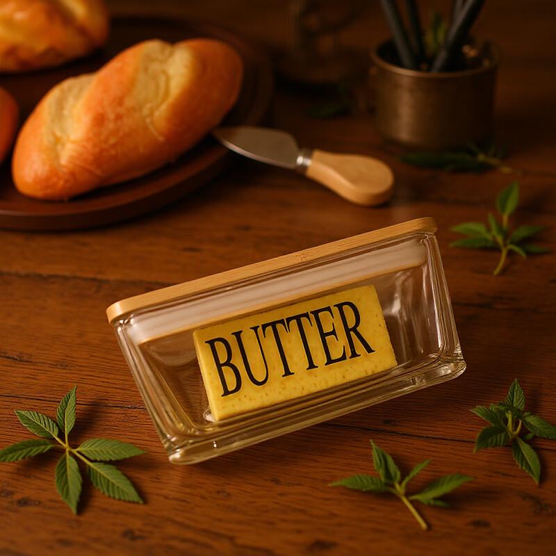 Glass Butter Dish with Lid and Spatula