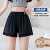 Women's Elastic Waist Safety Shorts Loose Fit Lace Trim Shorts Summer Ice Silk Breathable Anti Chafing Under Shorts