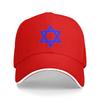 Magen David Adom Mda Merch Men Women Baseball Cap  Trucker Hat Classic Travel Headwear Adjustable Snapback Cap