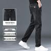 Romon Jeans Calças Masculinas 2025 Modernas Slim Fit Perna Reta Stretch