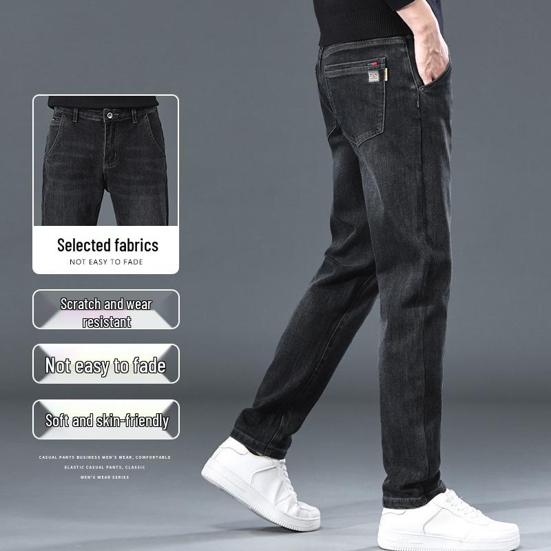 Romon Jeans Men's 2025 Trendy Slim Fit Straight Leg Stretch Pants