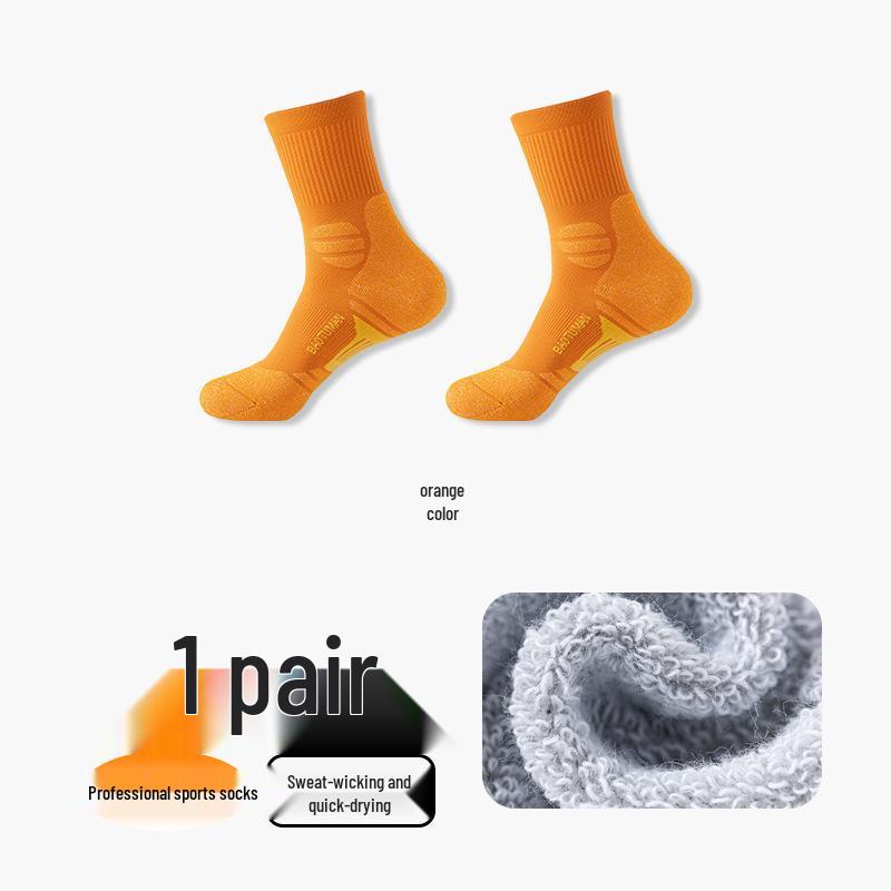 Unisex Seamless Mid-Calf Running Socks - Quick-Dry, Thick Towel Bottom for Autumn/Winter Marathons