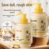 Baiyunshan Astragalus Moisturizing & Hydrating Body Lotion