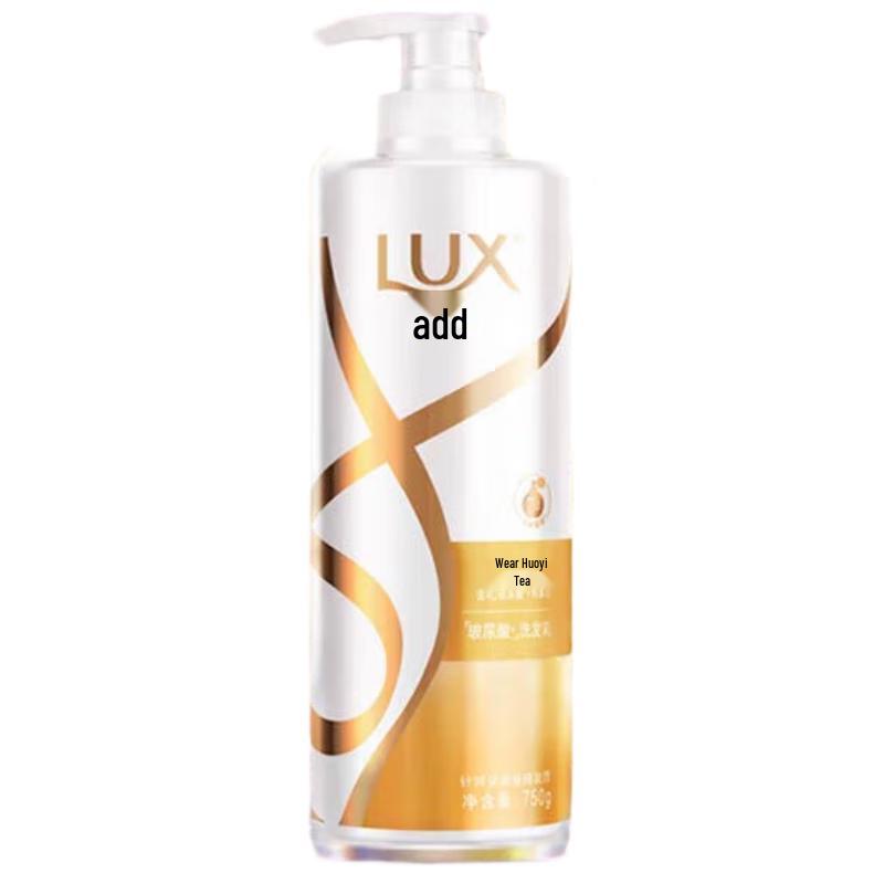 

LUX Keratin Revitalizing Shine Shampoo