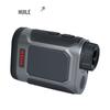 HUILE H1 Multifunction Laser Rangefinder Monocular
