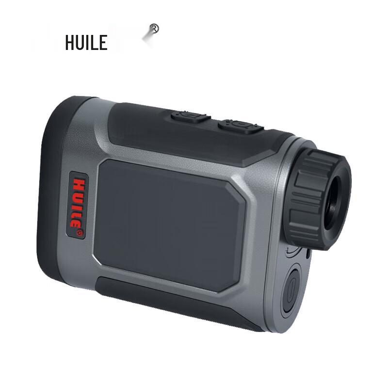 HUILE H1 Multifunction Laser Rangefinder Monocular