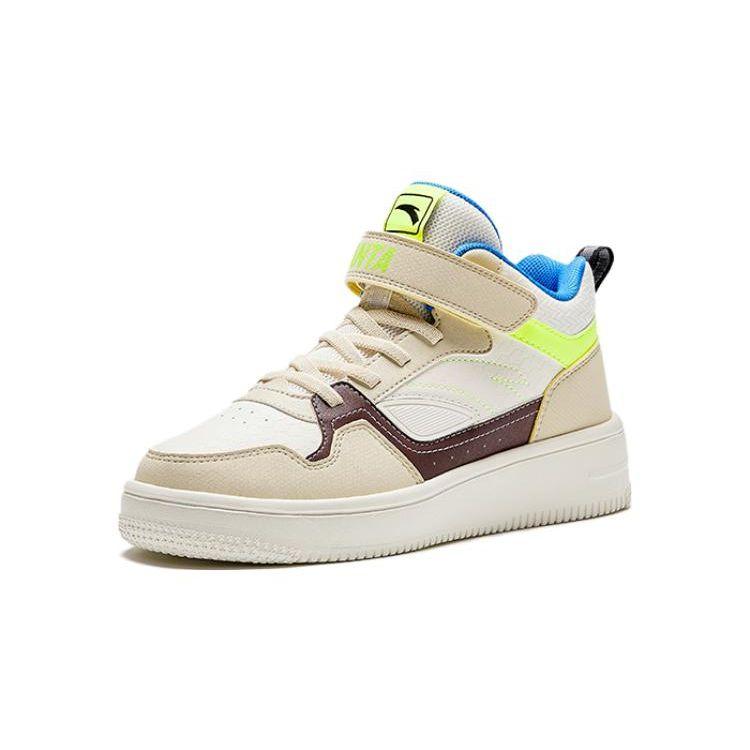Anta Kids Round Toe Comfortable Non-Slip Shock Absorbing Mid-Top Kids Skate Shoes Kids Sneakers Beige A312418003-2