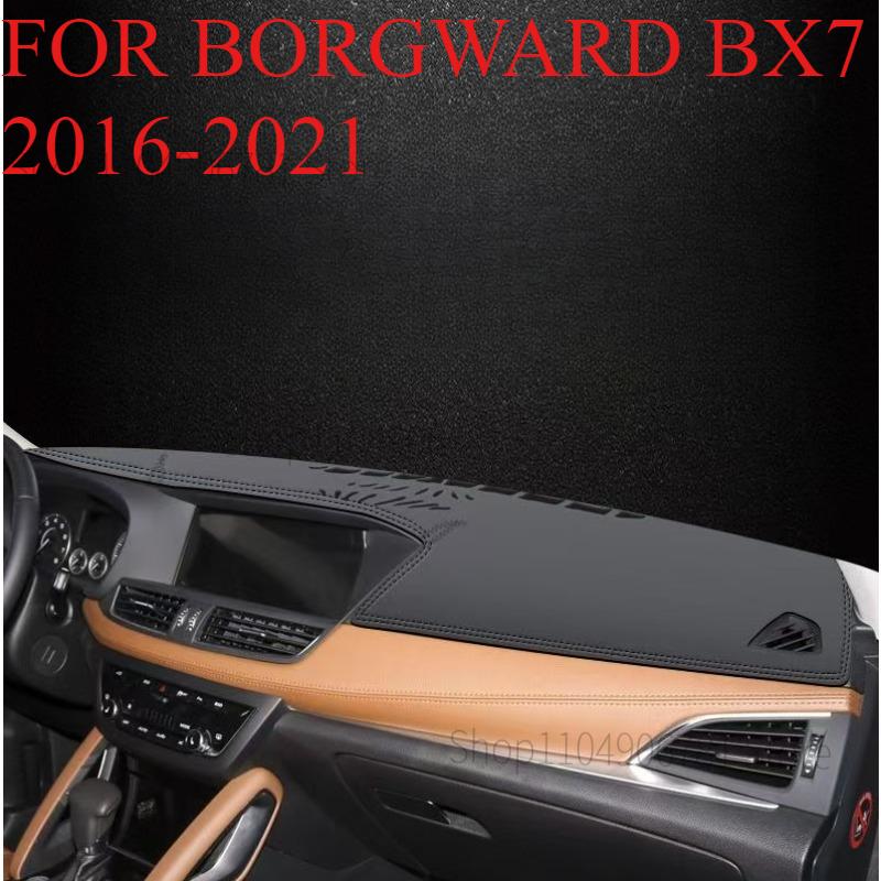 

FOR BORGWARD BX7 2016- Car Dash Mat Dashmat Dashboard Cover Sun Shade Dash Board Cover Carpet Accessories front B