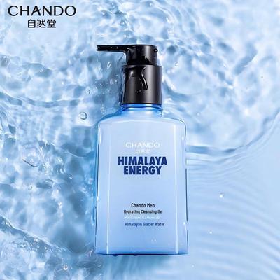 CHANDO Men's Himalaya Glacier Refreshing Hydrating Body Gel
