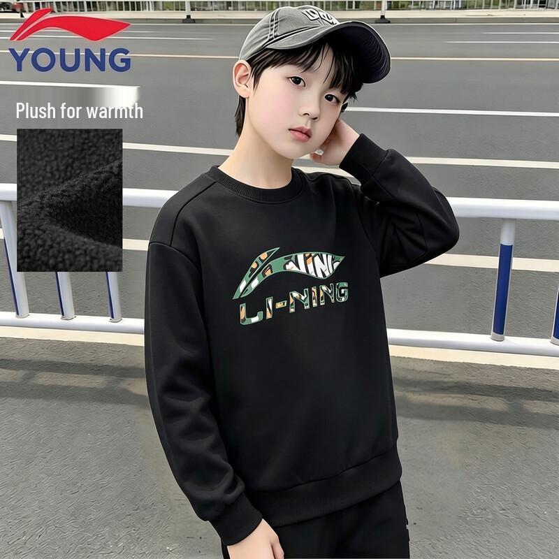 Li-Ning Kids' Fleece-Lined Pullover Sweatshirt