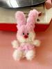 you like what Pink rabbit key ring