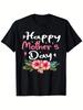 Happy Mother's Day Mom Mommy Flowers Mothers Day T-Shirt Style 2