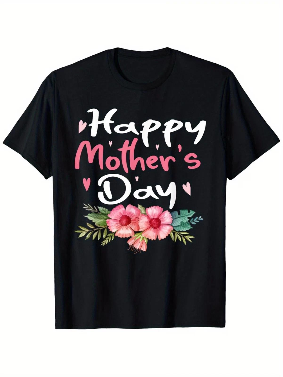 Happy Mother s Day Mom Mommy Flowers Mothers Day T-Shirt Style 2 XS