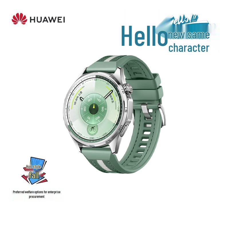 

Смарт-часы HUAWEI WATCH GT 6 (Китайская версия)